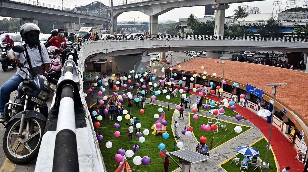 Kathipara Park