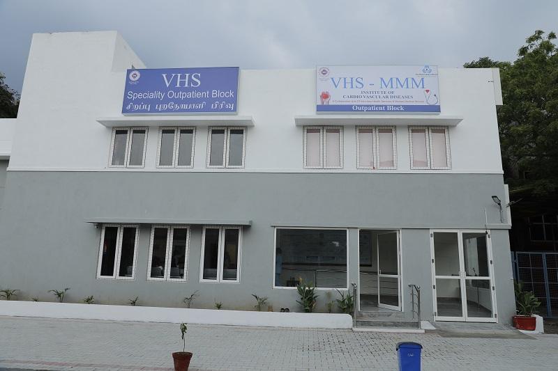 V.H.S Blood Bank