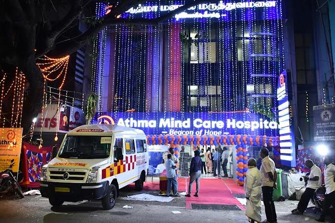 Athma Blood Centre