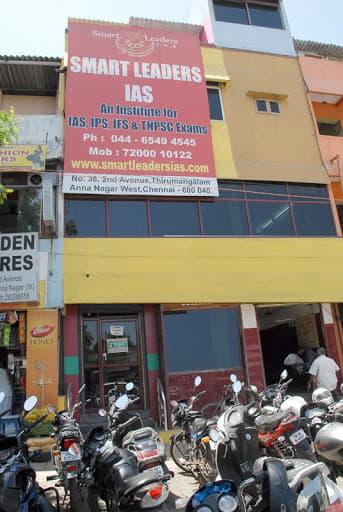Smart Academy